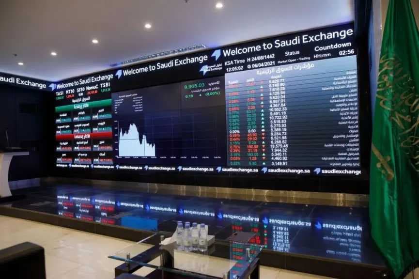 مؤشر ”تاسي” يقفز 2% في مستهل تعاملات الأحد.. وأرامكو تسجل أعلى مستوى منذ 2025