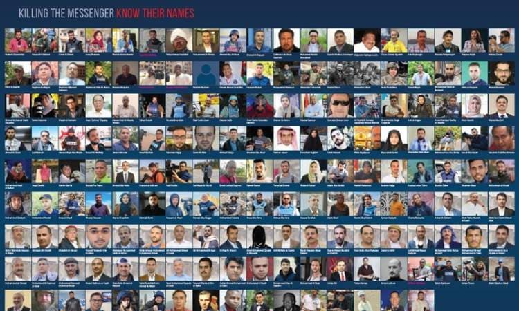 مجلة دولية تنشر تقريرًا عن استهداف الكيان الصهيوني لصحيفة 26 سبتمبر