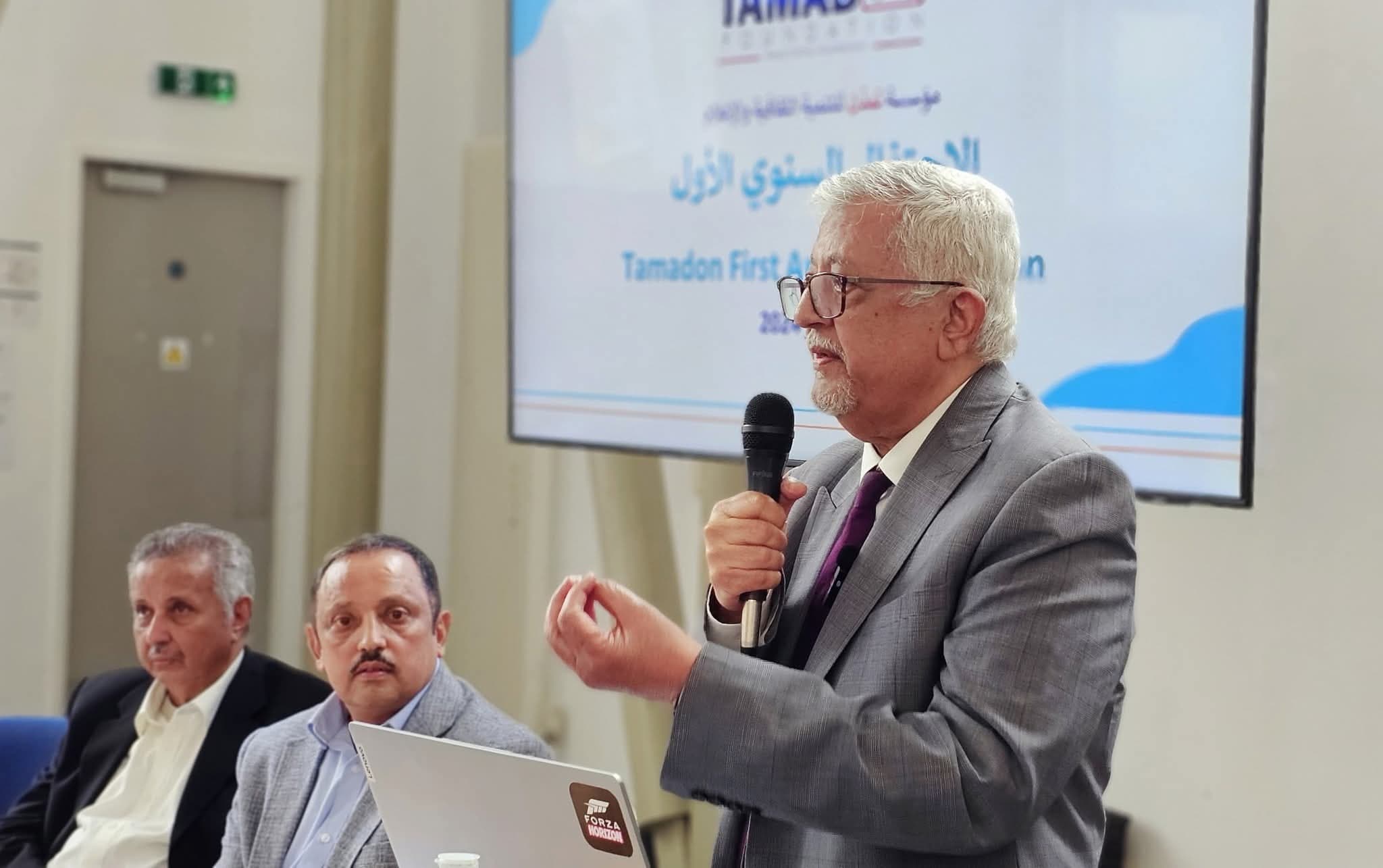 ياسين سعيد نعمان: ضبط سعر العملة لن يصمد بدون إصلاح اقتصادي شامل