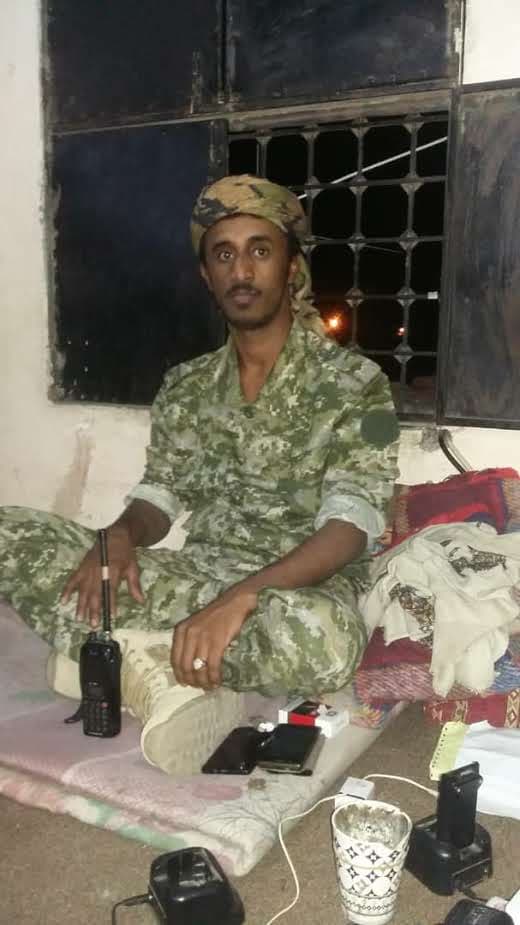 سيرة نضال الشهيد القائد النقيب شلال القطيبي الردفاني