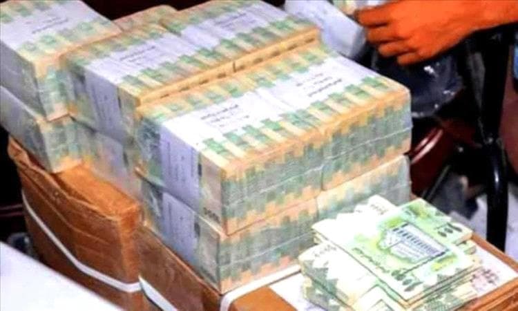 تدشين صرف راتب شهري يناير وفبراير للعسكريين من الحالات والشهداء والجرحى 