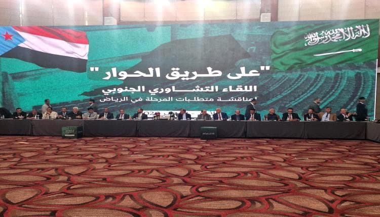 الغيثي: دعوة السعودية لحوار جنوبي تؤكد دعمها حق الجنوبيين في استعادة دولتهم