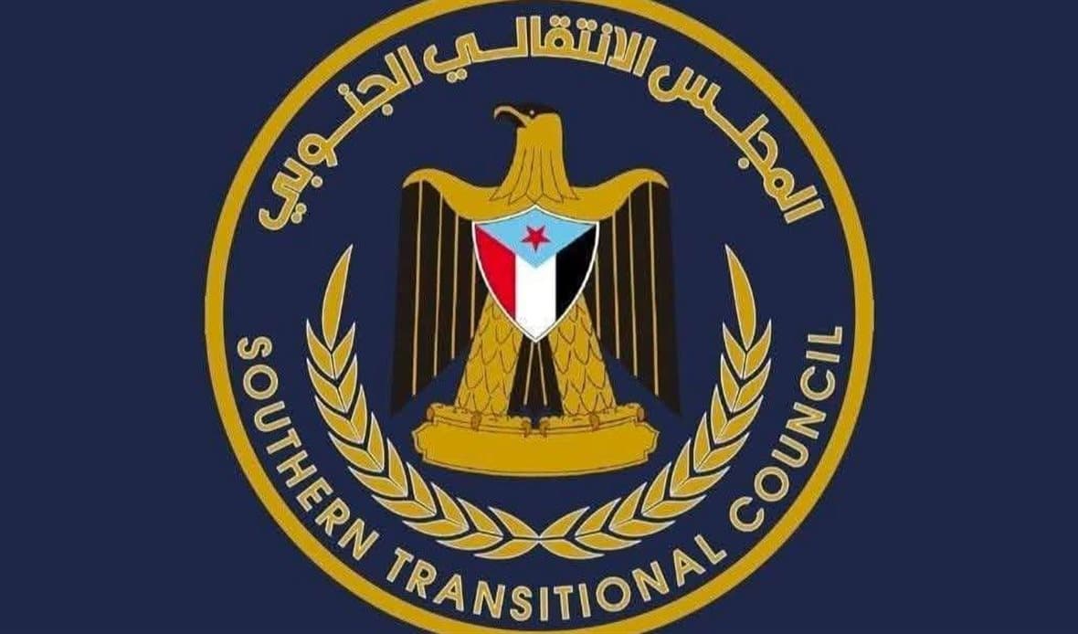 "الانتقالي الجنوبي" يندد باعتداء القوات "الإخوانية" على المتظاهرين