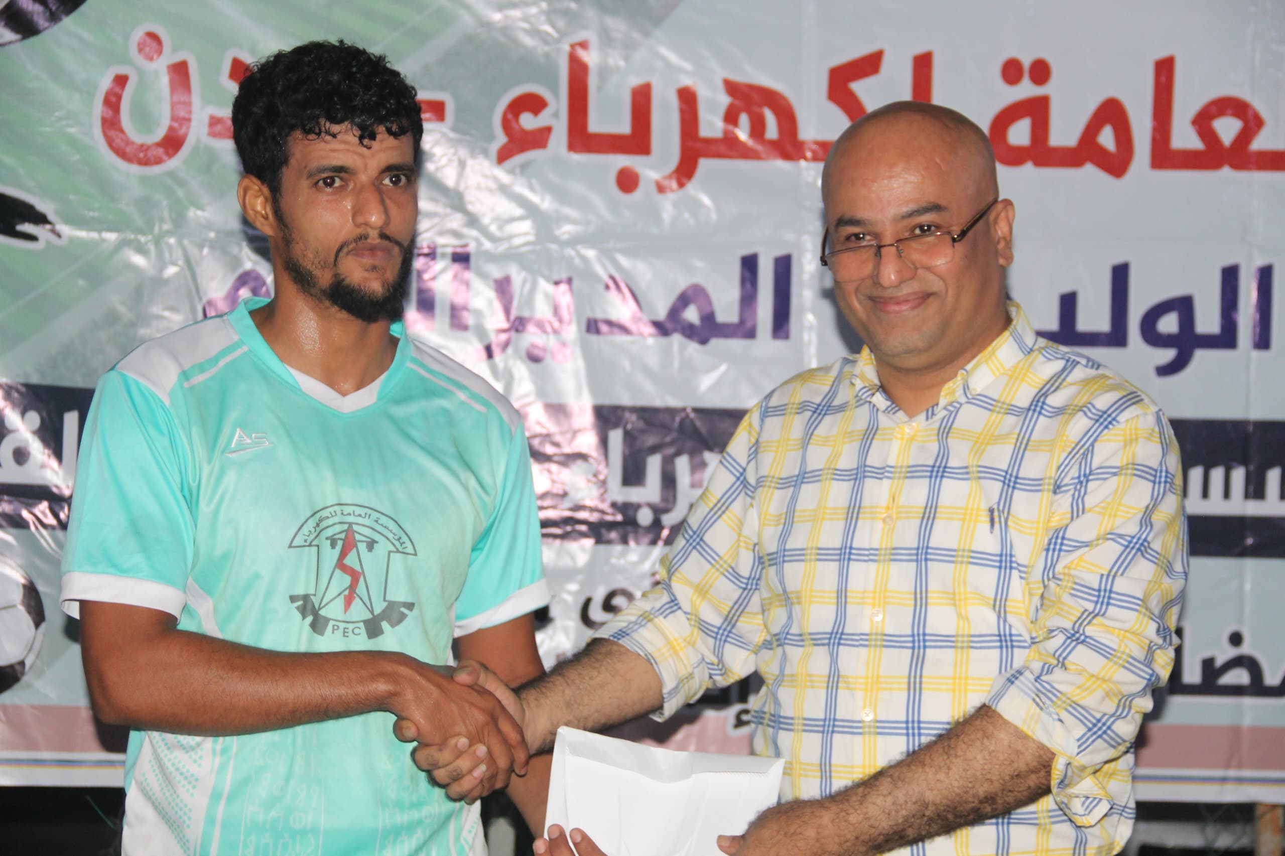 المنطقة الثانية والحسوة للمباراة النهائية في بطولة كهرباء عدن 