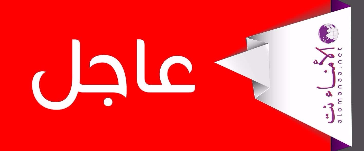 عاجل.. انسحاب الحشود القبلية من ساحة العروض بعد تأكيدات ببقاء المدانين داخل السجن