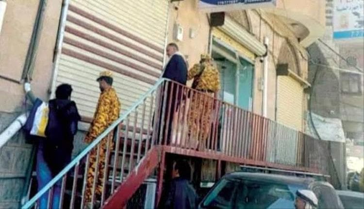 الحـ,ـوثي يوسع حربه على القطاع الخاص.. أوامر بسحب أدوية لصالح شبكات التهريب