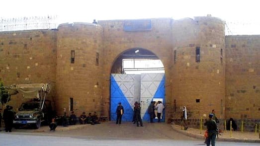 أسرة في خطر: معتقلة في سجون الحوثي تعاني من الإهمال الطبي والتعذيب