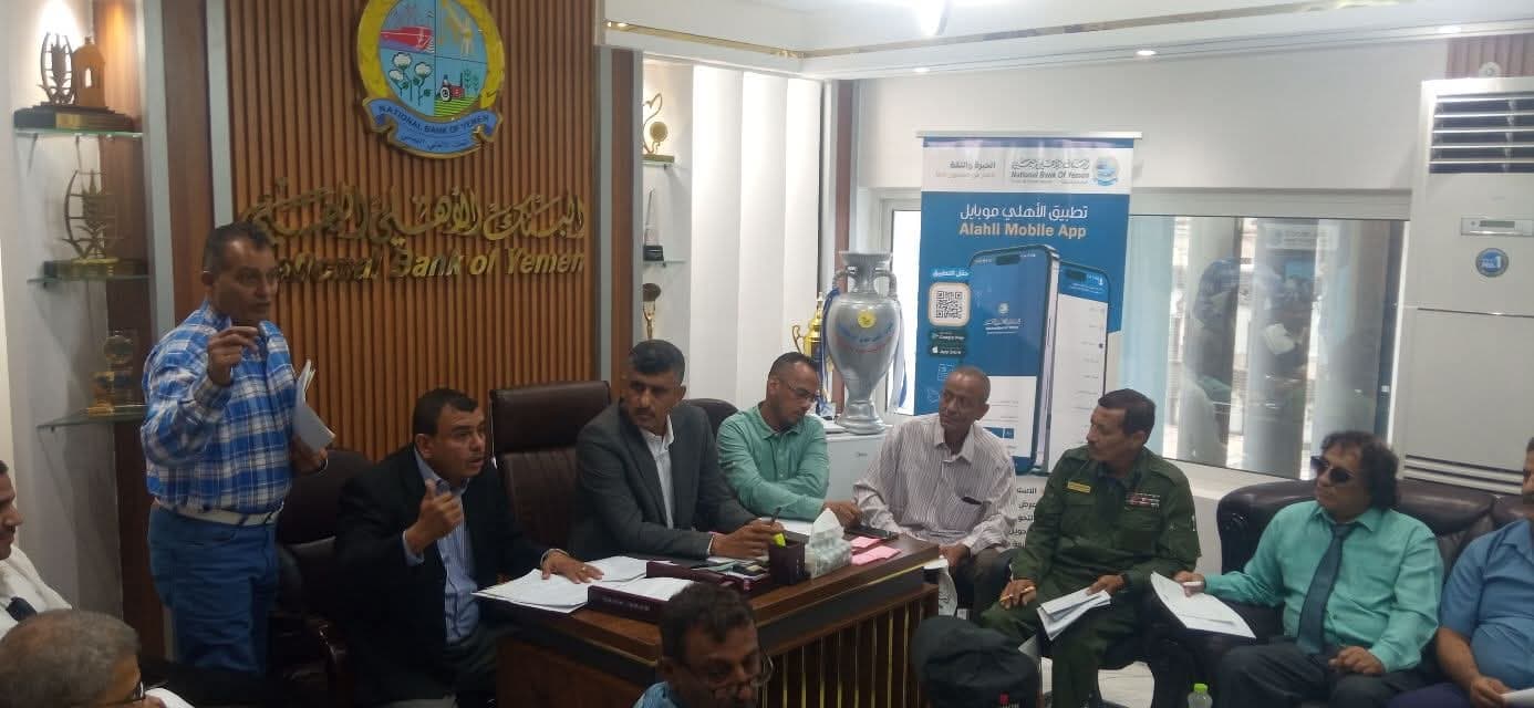 قرعة كأس عدن للشركات والمؤسسات تسفر عن مجموعات متوازنة