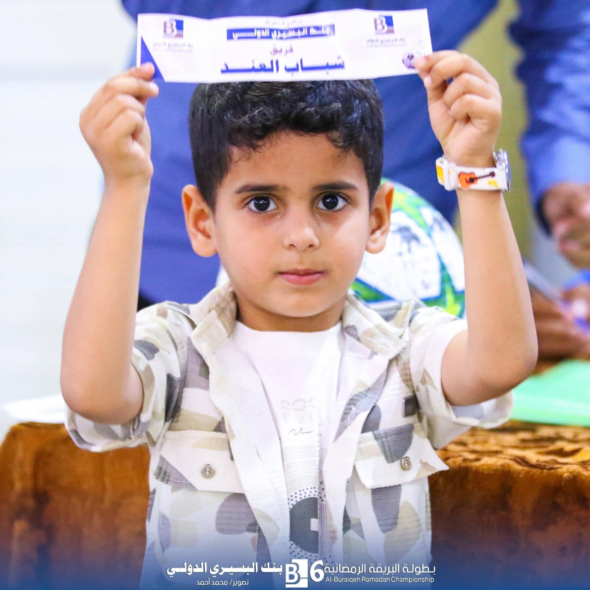 20 شعبان..القادسية و أكاديمية الإنجاز يفتتحان بطولة البريقة الرمضانية السادسة