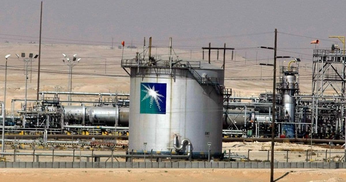 استئناف جزئي لمصفاة ساتورب في السعودية بعد استهدافات إيرانية