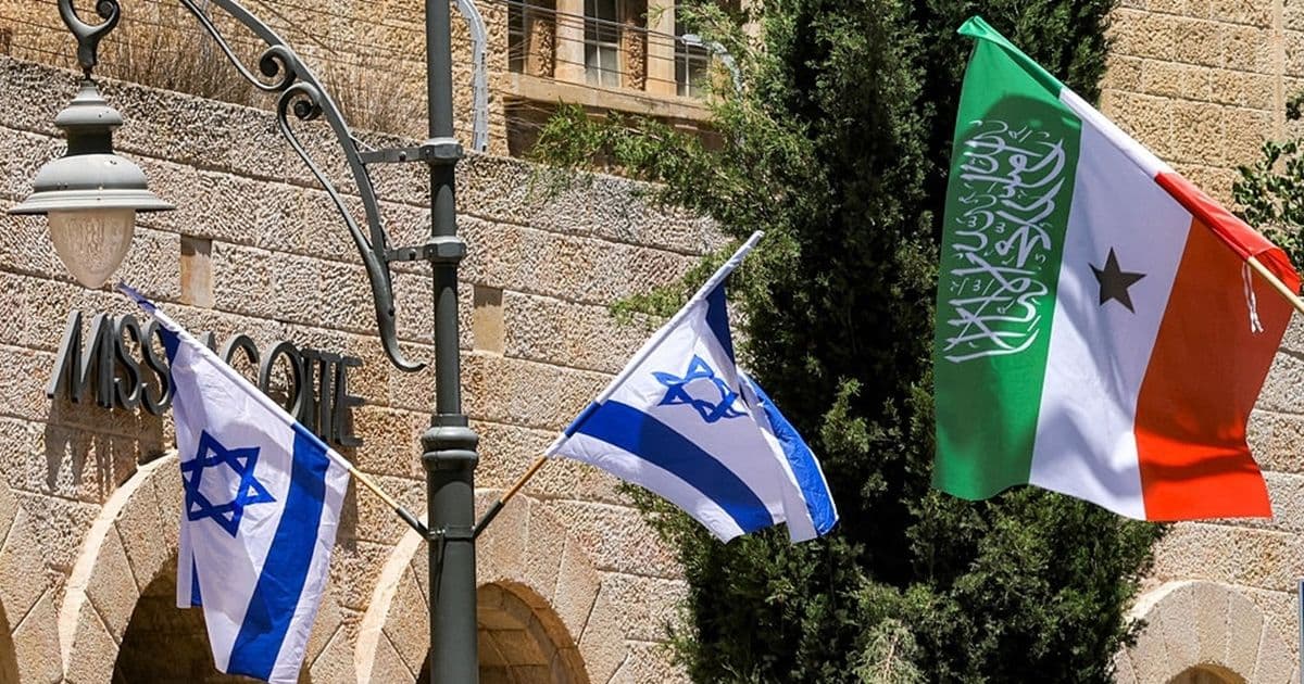 عبد الرحمن محمد عبد الله يفتتح سفارة إقليمي 'أرض الصومال' في القدس المحتلة