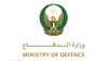 وزارة الدفاع تقيم مراسم جنازة عسكرية لشهيدي الإمارات