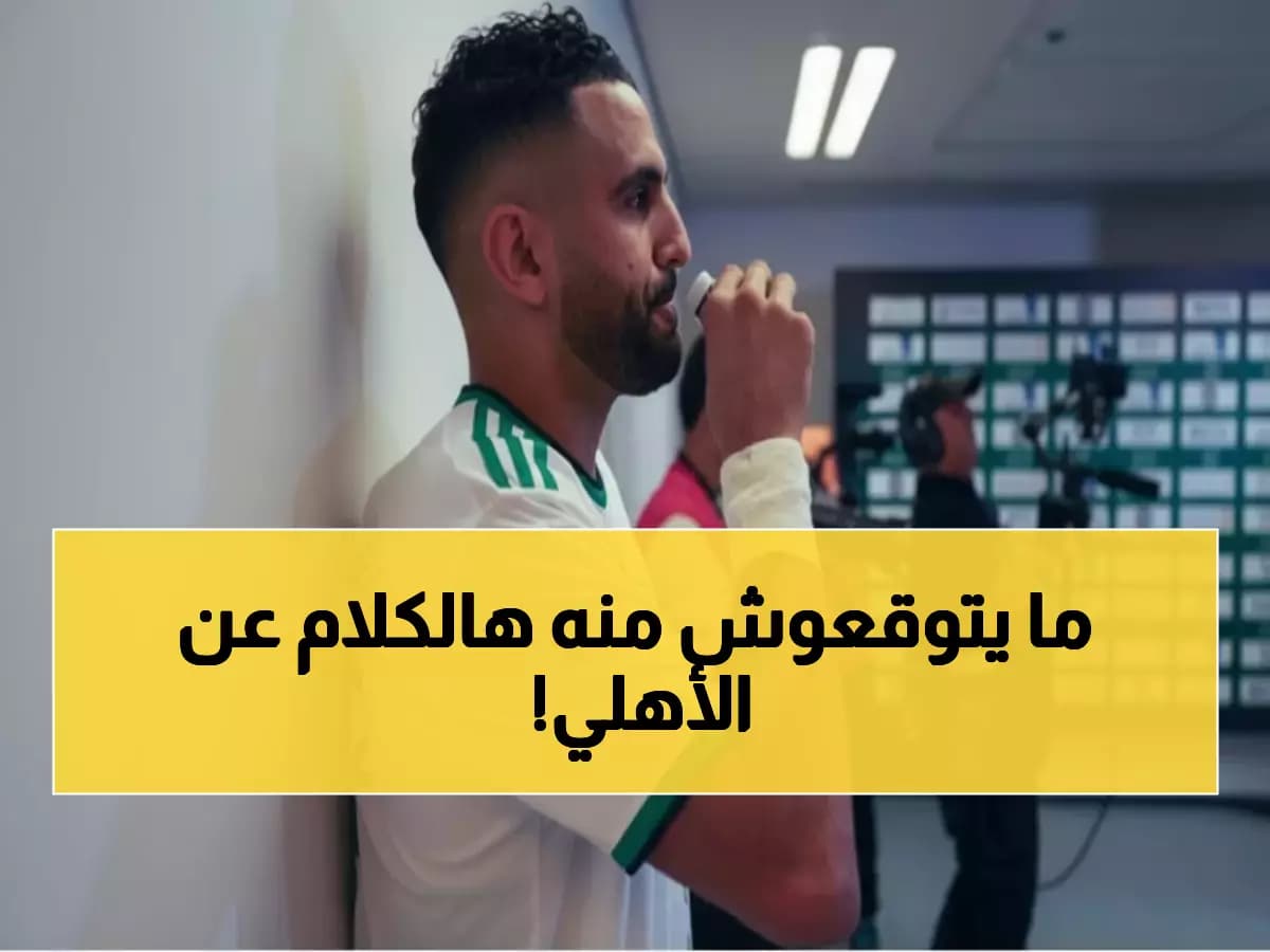 عاجل: وليد الفراج يفجر مفاجأة مدوية عن الأهلي وتوني - رسالة نارية تشعل الدوري السعودي!