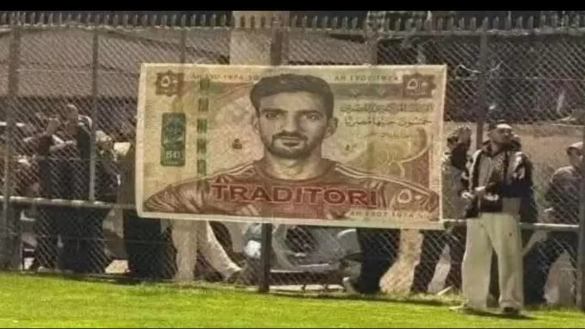 عاجل: جماهير الترجي تطبع أوراق نقدية عليها وجه بن رمضان... الاستفزاز الذي أشعل الملعب!