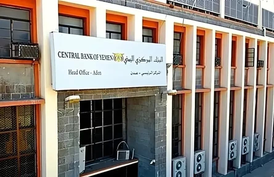 هل تجلب طباعة ‘‘عملة جديدة’’ كارثة للاقتصاد اليمني؟ خبير اقتصادي يحسم الجدل!