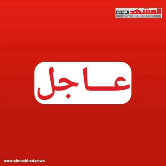 عاجل: إيران تعلن رسميا وبالأسم اختيار المرشد الجديد خلفا لخامنئي