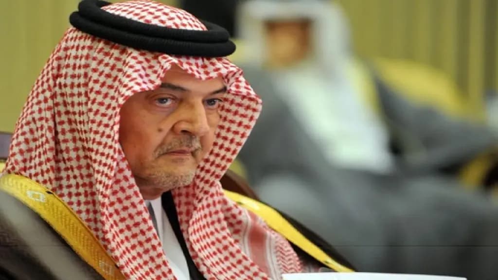 شاهد .. نبوءة ‘‘الأمير سعود الفيصل’’ قبل 20 عامًا التي تحققت اليوم بحذافيرها.. وكيف رد على الرئيس الأمريكي ‘‘جورج بوش’’ (فيديو)
