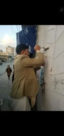 فضيحة ذمار تهز النيابة! إغلاق محل دون حكم قضائي؟!