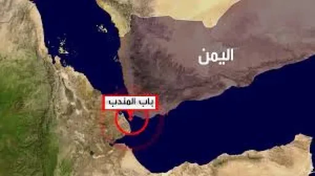 تخطوا الخط الأحمر! رسالة ”قوية” من مصر لميليشيا الحوثي حول باب المندب