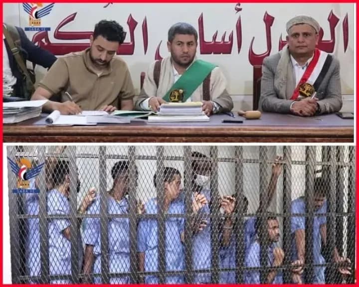 حكم بإعدام امرأة في صنعاء رميًا بالرصاص ومعاقبة آخرين بتهمة ‘‘الزنا’’ والمخدرات وقضايا غير أخلاقية