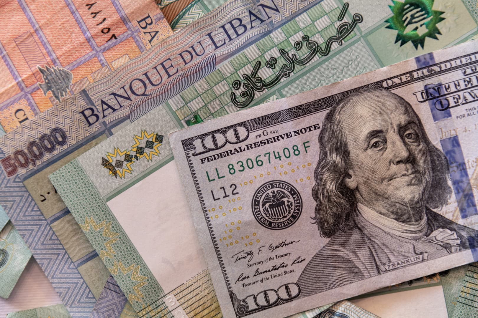 مصرف لبنان يكرر سياسته في الحفاظ على الليرة واستقرار السوق النقدية