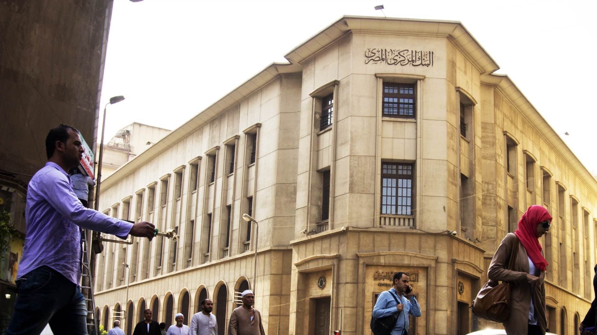 تحويلات المصريين بالخارج تصل إلى أرقام قياسية في مصر