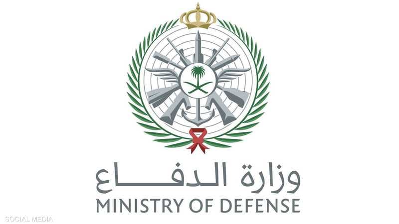 وزارة الدفاع السعودية: اعتراض 8 مسيّرات وصاروخ باليستي بعد هجمات إيرانية