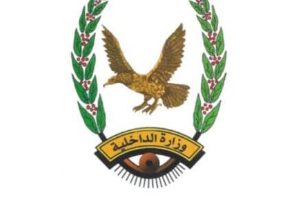 شرطة الشيخ عثمان تحدد هوية سارقي سيارة وتكثف جهود ملاحقتهم