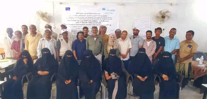 الحديدة.. اختتام دورة تنشيطية لـ150 أخصائياً لتعزيز التعليم والحد من التسرب الدراسي
