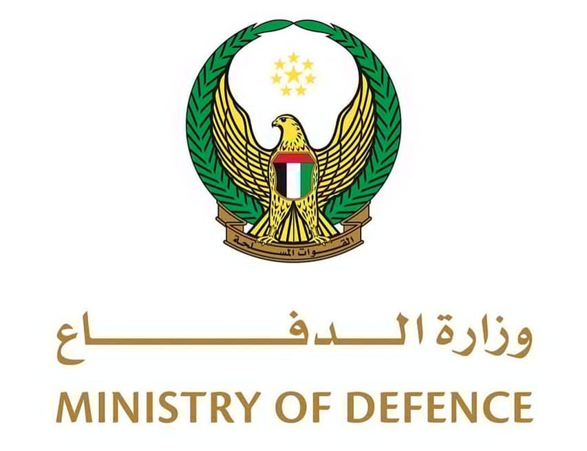 الدفاع الإماراتية: التصدي لـ7 صواريخ باليستية معادية مع تسجيل إصابات مدنية