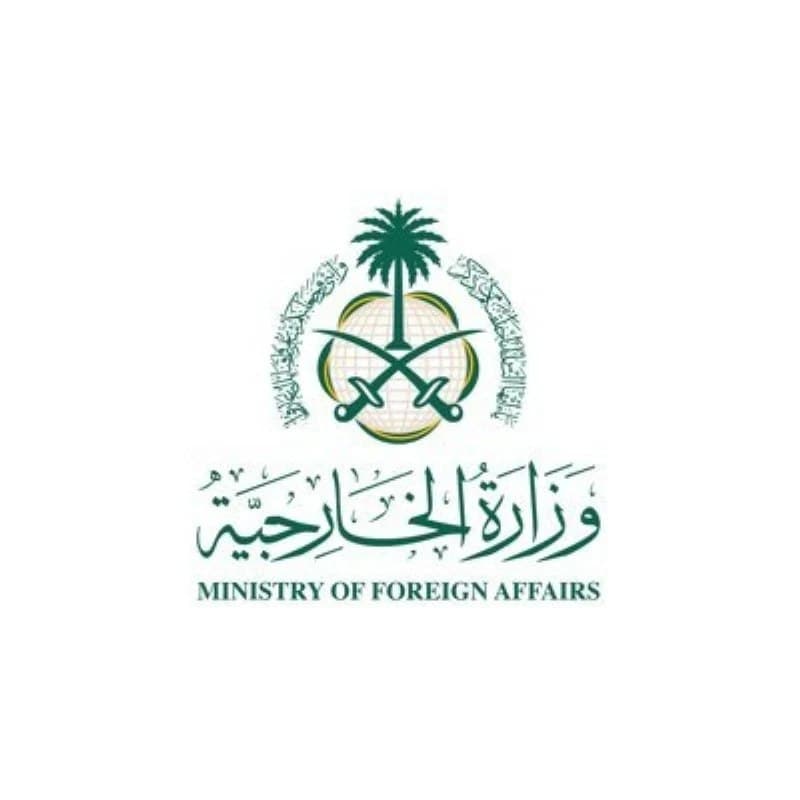 السعودية تجدد إدانتها للهجمات الإيرانية وتحتفظ بحقها الكامل في اتخاذ الإجراءات اللازمة