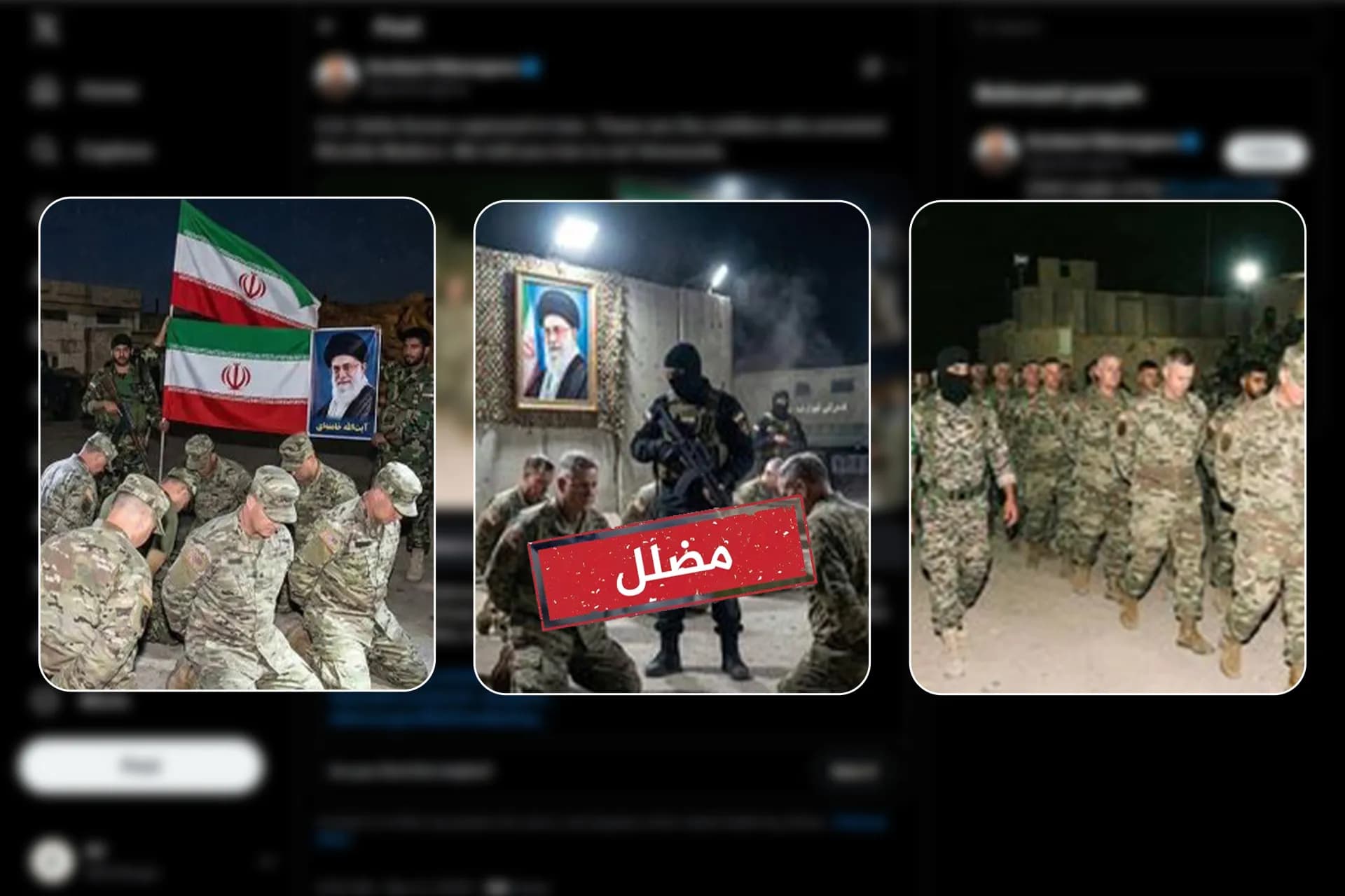 أسرى من قوات دلتا.. ما حقيقة خسائر أمريكا وإسرائيل؟