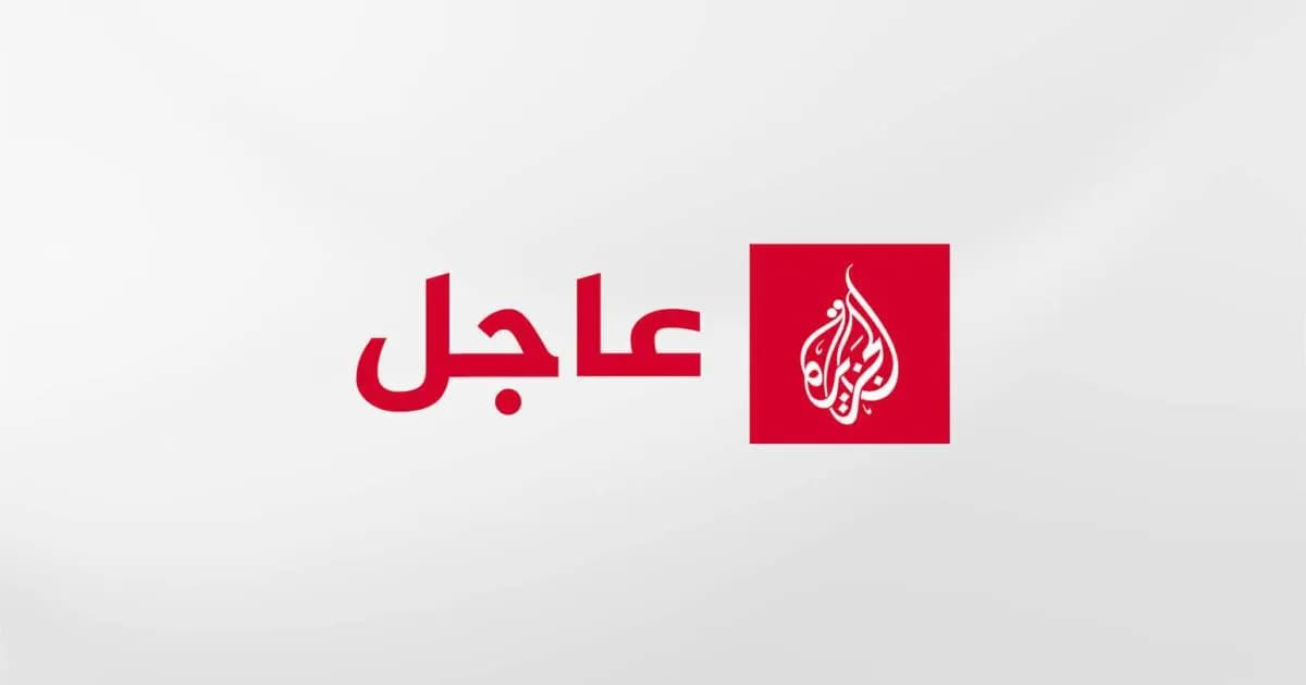 عاجل | وزارة الصحة اللبنانية: 7 شهداء و8 مصابين في غارتين إسرائيليتين على بلدتي حارة صيدا والقطراني جنوبي البلاد