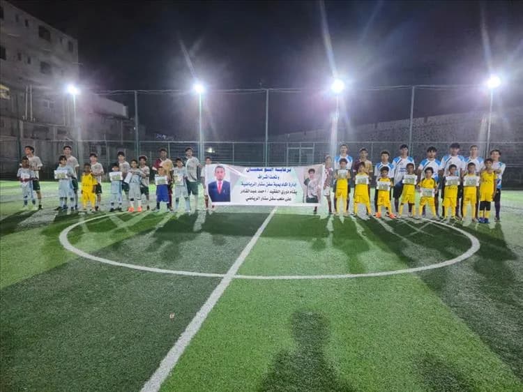 نهائي حماسي لدوري الفقيد أحمد عبدالقادر على ملعب وحدة عدن.. وفريق الفقيد يحصد الكأس