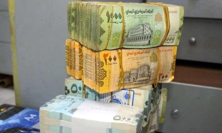 دراسة تحذر بالأرقام: اليمن يواجه "عجزًا حقيقيًا" في السيولة وخطر ركود تضخمي وشيك