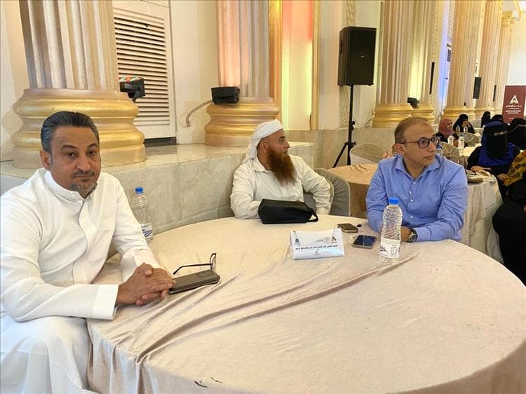 عدن تحتضن الملتقى العلمي الأول للكشف المبكر عن سرطان عنق الرحم