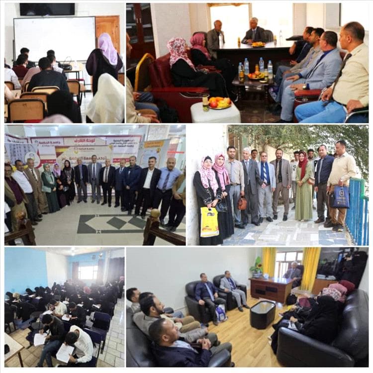 اختتام النزول الميداني للجان التصنيف الوطني للجامعات (الدورة الثانية - ٢٠٢٥) في تعز