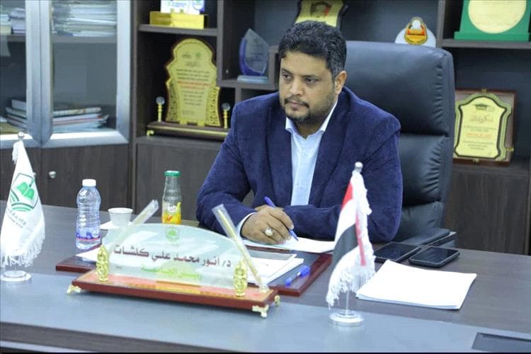 السيرة الذاتية لوزير التعليم الفني والتدريب المهني د. أنور كلشات