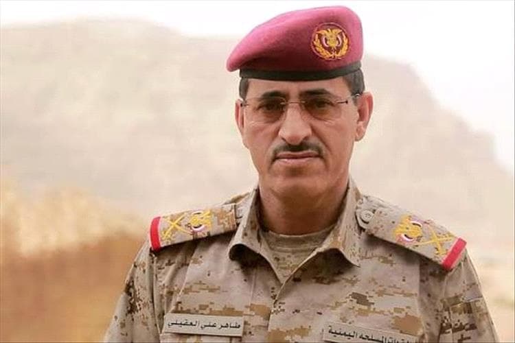 السيرة الذاتية لوزير الدفاع الدكتور طاهر علي العقيلي