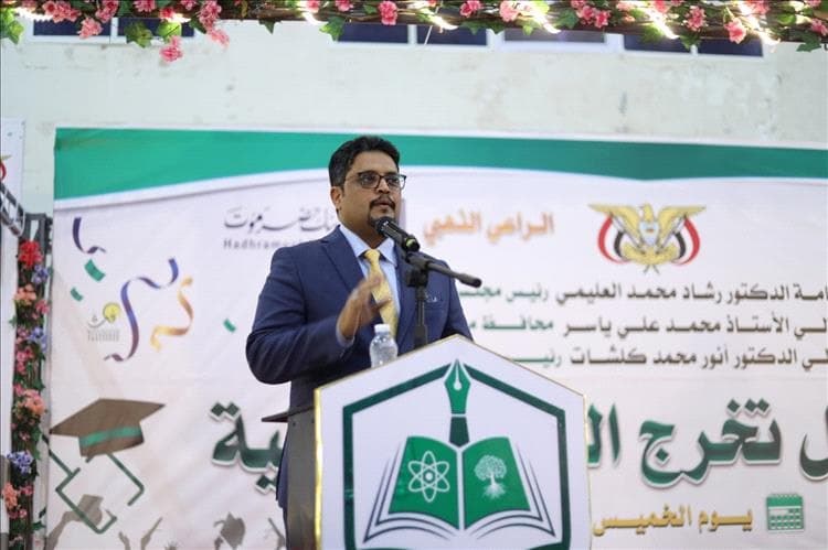 برعاية رئيس مجلس القيادة .. جامعة المهرة تحتفل بتخرج الدفعة الثانية لـ 215 طالباً وطالبة