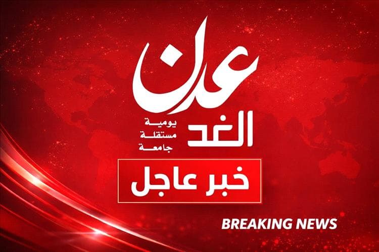 عاجل : انفجار عنيف يهز مدينة الضالع ويتبعه إطلاق نار