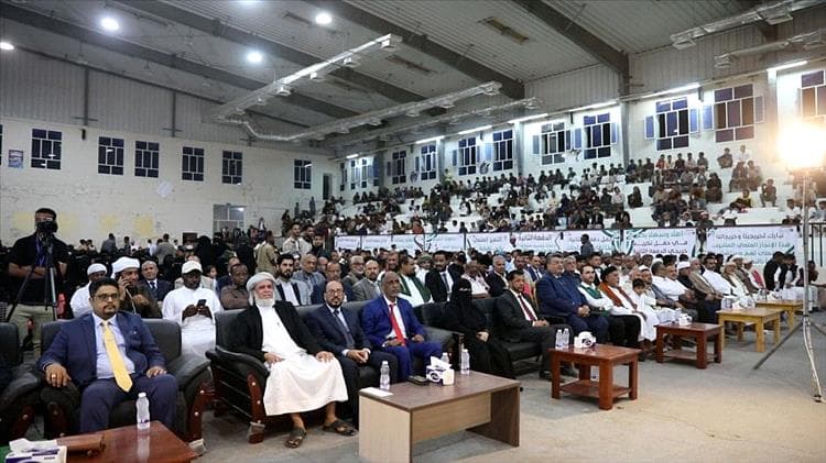 جامعة المهرة تحتفل بتخرج الدفعة الثانية من طلابها