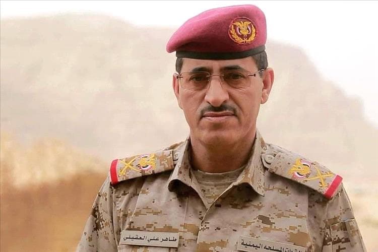 مستشار محافظة أبين يبعث برقية تهنئة للواء الركن طاهر علي عيضة العقيلي بمناسبة تعيينه وزيرا للدفاع
