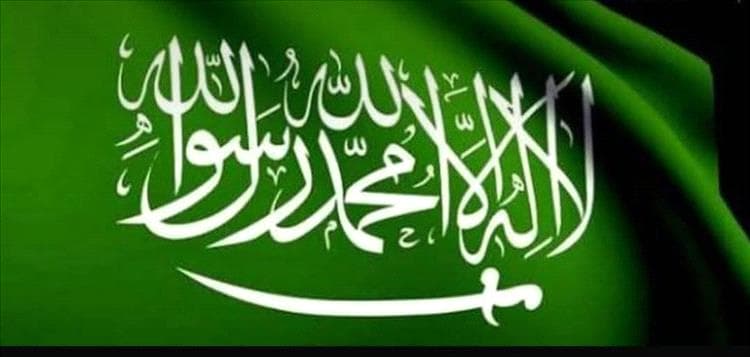 قصيدة (ذاكرةُ الحبِّ)