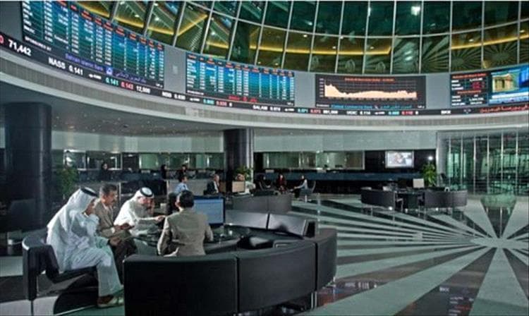 مؤشرا البحرين العام والإسلامي يقفلان بانخفاض