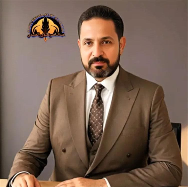 روج آڤا.. قصيدة!!