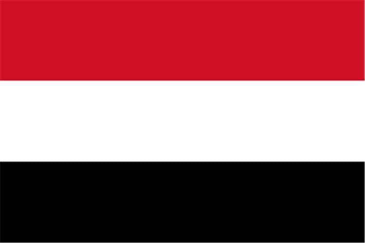 اليمن يدين للاعتداءات الإيرانية التي استهدفت ناقلتي نفط تتبعان للسعودية وقطر أثناء عبورهما مضيق هرمز