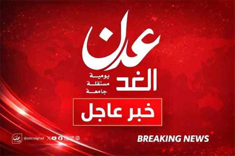 اشتباكات مسلحة في مديرية التواهي بعدن