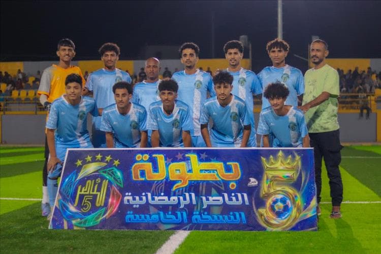 شباب خور مكسر أول الواصلين إلى نصف نهائي بطولة الناصر الرمضانية للمحترفين