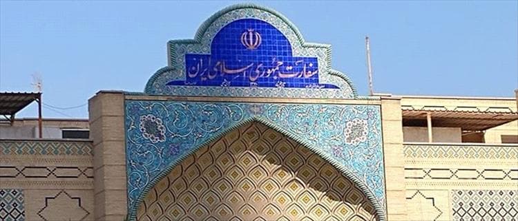 سفارة إيران في الدوحة تنفي شائعات منحها مهلة لمغادرة قطر